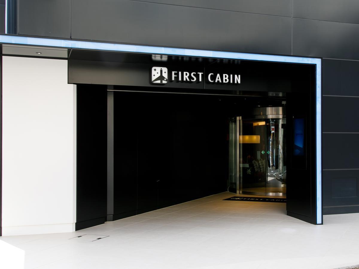 Отель First Cabin Tkp Nagoya Station Экстерьер фото